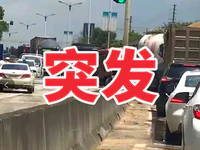 突发！国道324线南方梅园路段道路瘫痪！