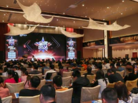 新经纪·创未来！普宁房产网《金牌经纪人》培训班圆满成功！