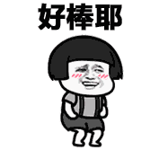undefined undefined